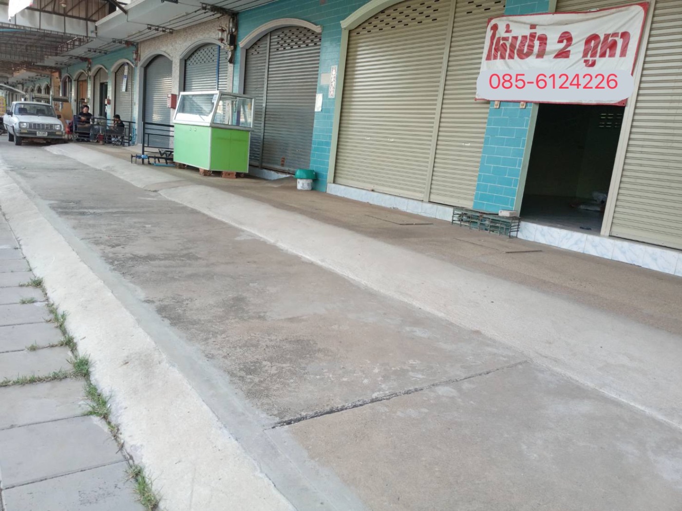 <? echo $keyword ; ?>