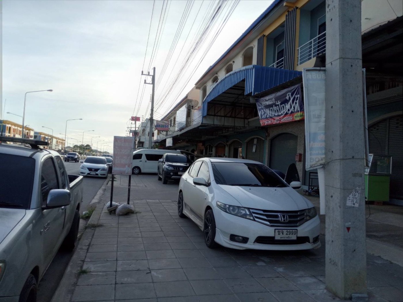 <? echo $keyword ; ?>