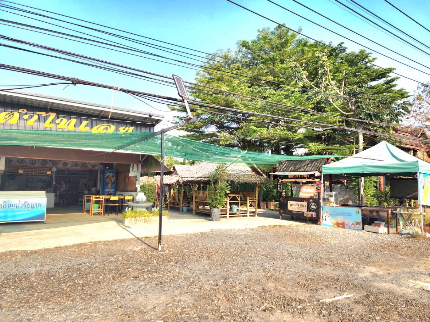 <? echo $keyword ; ?>