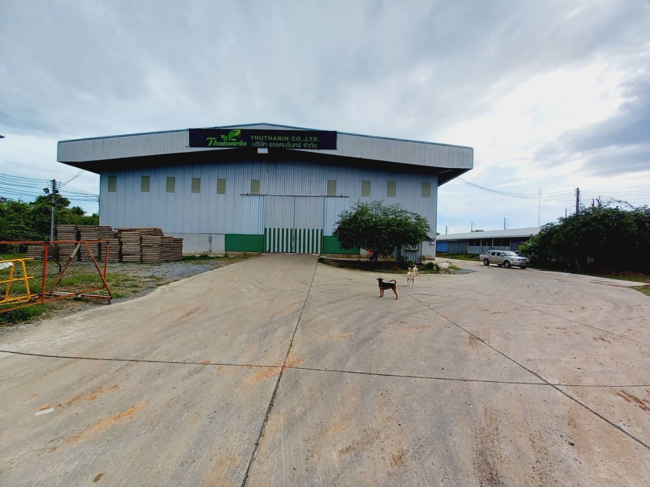 <? echo $keyword ; ?>